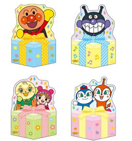 それいけ！アンパンマン マスコットポチ袋・お年玉袋　4柄のうちどれが届くかお楽しみ　4901771316757 [M便 1/10]