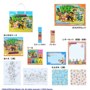 pEEpg[@nbs[obO@4901771319123@  q LN^[ 킢 Mtg v[g j̎q ̎q 3 4 5 NNn NX}X ʂ肦 ܂莆 V[ 1000~