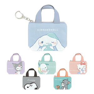 g[g^RC|[`@iXJt@6@[M 1/4]