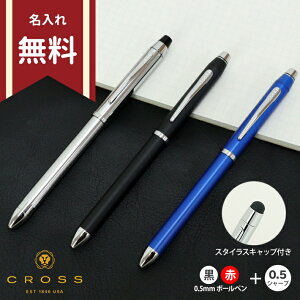 O{[y NX ebNX[ {[y(Eԃ{[yEV[vyVEX^CX) CROSS TECH3 AT0090 N[ ubN ^bNu[ ML Oꖳ M