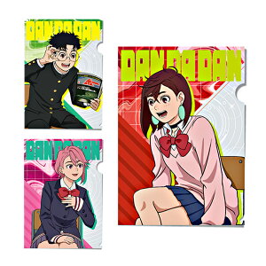 ___@NAt@C@A4@3@[M 1/8]