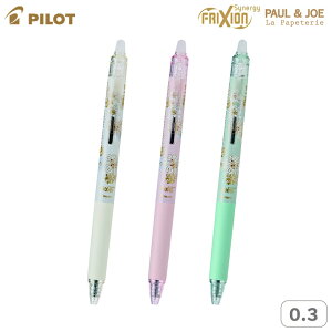 |[W[@pCbg@tNV{[@ViW[mbN@0.3mm@LFSK13PJ24@[M 1/10]