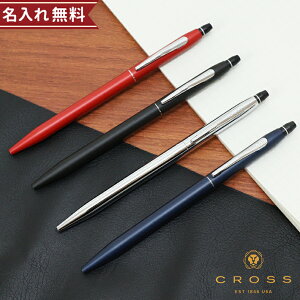 O{[y NX NbN {[y NAT0622 ꖳ {[y j  rWlX d  v[g אg [M 1/5]yP[XȂhz