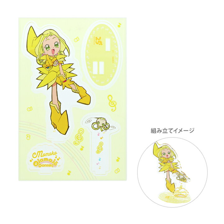 楽天市場】おジャ魔女どれみ アクリルスタンド 6柄 [M便 1/12 