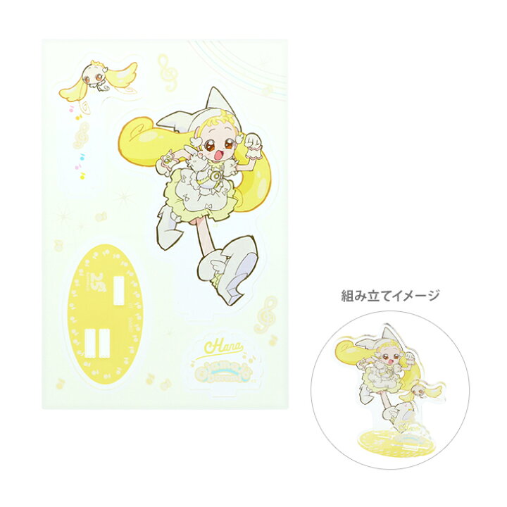 楽天市場】おジャ魔女どれみ アクリルスタンド 6柄 [M便 1/12 