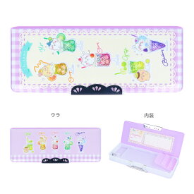 ちいかわ　筆箱　両面　コンパクト　ヨコピタ　ホログラム　4901770775210　新入学文具　　[M便 1/2]