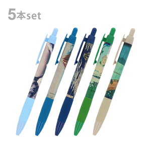 yő2000~OFFN[||Cgő10{zy21%OFFzG@{[y@5{Zbg@0.7mm@i@4901770786230@[M 1/1]