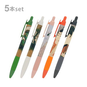 y21%OFFzG@{[y@5{Zbg@0.7mm@l@4901770786247@[M 1/1]