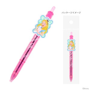 yő2000~OFFN[||Cgő10{zy16%OFFzfBYj[@ӂ̍̃AX@v[gt{[y@0.5mm@AX@@4901770783949@[M 1/10]@[disneyzone]