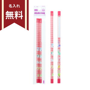 ��������@�ԉ��M�@�Z�p���@2�{�g�@4901770775340�@�V���w����@�����ꖳ���@[M�� 1/24]