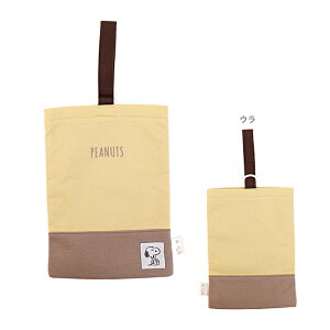 Xk[s[@V[YP[X@LPN6-2100@[M 1/2]