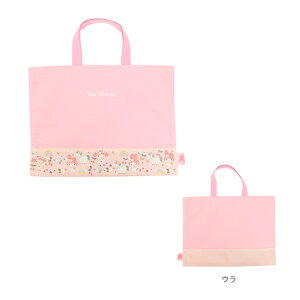 }CfB@bXobO@LMM4-2680@[M 1/1]