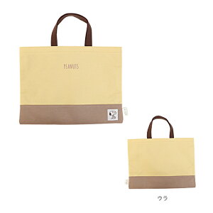 Xk[s[@bXobO@LPN6-2680@[M 1/1]