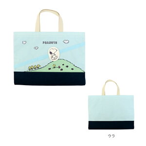 Xk[s[@M~bNbXobO@LPN6-2681@[M 1/1]