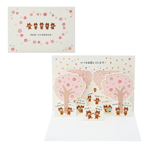 O[eBOJ[h@wj@́@N}ƍؕ@[M 1/4]