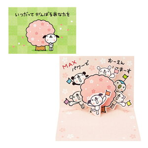 O[eBOJ[h@wj@́@ӂ񂸍̖ؕ@[M 1/4]