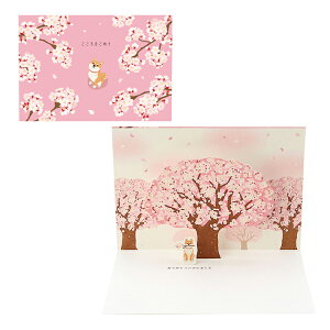 O[eBOJ[h@wj@́@ƎČ@[M 1/4]