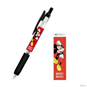 fBYj[@~bL[}EX@[u@TTNbv@{[y@0.5mm@@126037@[M 1/10]@[disneyzone]