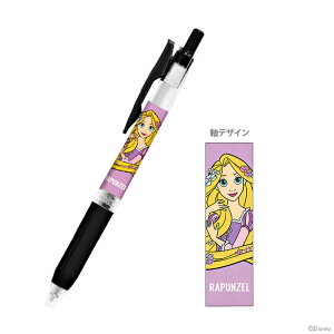 fBYj[vZX@vcF@[u@TTNbv@{[y@0.5mm@@126040@[M 1/10]@[disneyzone]