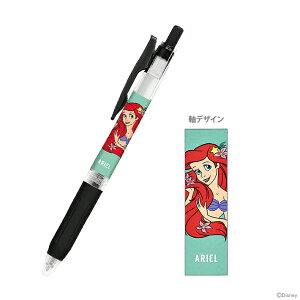 fBYj[vZX@g}[Ch@[u@TTNbv@{[y@0.5mm@@AG@126041@[M 1/10]@[disneyzone]