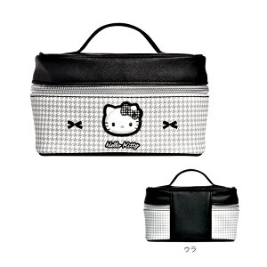 ハローキティ ペンポーチ ガーリーモノトーン柄 126902