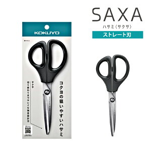 RN nT~ TNT Xg[gn ubN@HSM-110D KOKUYO SAXA ͂ E Vv ItBX  ƒ rWlX d  Ɩ [M 1/2]