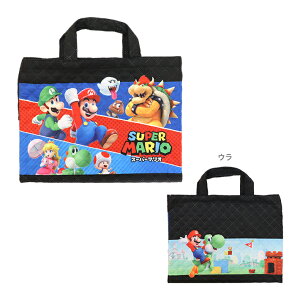 �X�[�p�[�}���I�@�L���g���b�X���o�b�O�@MBS-1045�@[M�� 1/1]