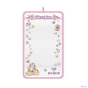 �f�B�Y�j�[�v�����Z�X�@���v���c�F���@�����h�Z���J�o�[�@�h���[�~�[���C�c���@[No.2065050800]�@�V���w����@[M�� 1/2]�@[disneyzone]