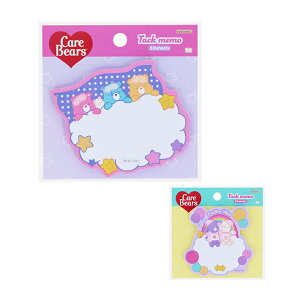 yPő10{IzPAxA@_CJbgtⳁ@2@[M 1/18]