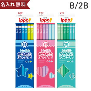  M g{ ippo Cb| M B/2B Zp 12{g v[ u[ sN O[ KB-KPM KB-KPW KB-KPN ꖳ Vw [M 1/4]