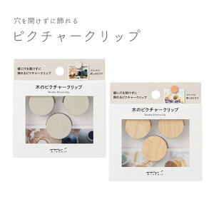 ~h@sN`[Nbv@ؐ@2J[@[M 1/4]