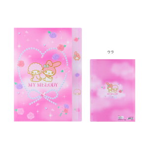 }CfB@_CJbgNAt@C@5P@A4@oGRA@4901770786360@[M 1/8]