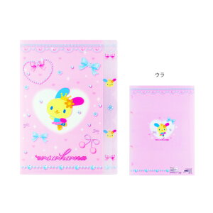 ETni@_CJbgNAt@C@5P@A4@oGRA@4901770786377@[M 1/8]