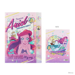 fBYj[vZX@AG@_CJbgNAt@C@5P@A4@oGRA@4901770786391@[M 1/8]@[disneyzone]