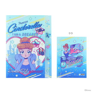 fBYj[vZX@Vf@_CJbgNAt@C@5P@A4@oGRA@4901770786414@[M 1/8]@[disneyzone]