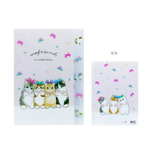 mofusand@_CJbgNAt@C@5|Pbg@A4@ɂイ@4901770787077@[M 1/8]