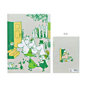 [~@80NLO@NAt@C@3|Pbg@A5@hA@4901770789637@[M 1/16]