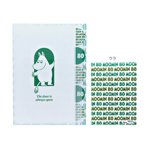 [~@80NLO@_CJbgNAt@C@5|Pbg@A4@4901770789651@[M 1/8]