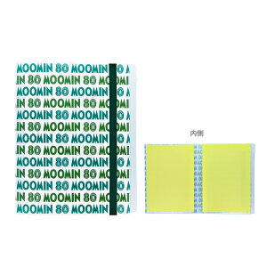 yő2000~OFFN[||Cgő10{z[~@80NLO@SohtNAt@C@5|Pbg@t@Xi[|Pbgt@A4@S@4901770789675@[M 1/1]