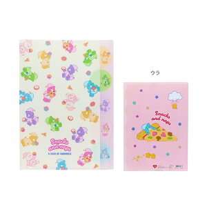 PAxA@_CJbgNAt@C@5|Pbg@A4@AC{[@4901770789873@[M 1/8]