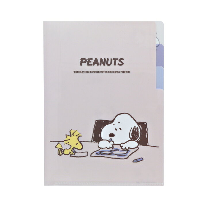 楽天市場】スヌーピー クリアファイル 3ポケット A5 PEANUTS happiness 