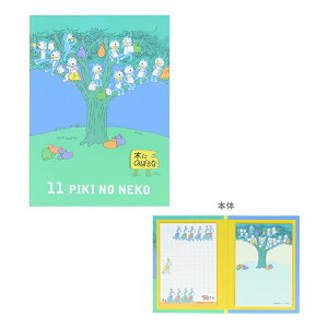 11҂̂˂@{tⳁ@ӂ̂Ȃ@4901770785158@[M 1/4]