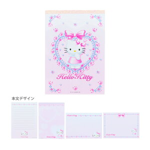 n[LeB@@A6@oGRA@4901770786315@[M 1/8]