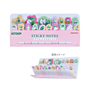 [~@80NLO@_CJbgtⳃX@sN@4901770789606@[M 1/15]