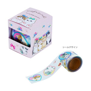 mofusand�@�{�b�N�X����}�X�L���O�V�[���@�ɂ����イ���@4901770787053�@[M�� 1/30]