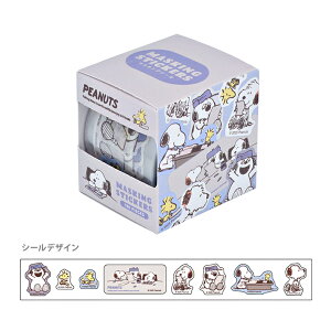 Xk[s[@{bNX}XLOV[@PEANUTS happiness time@^[@4901770791067@[M 1/30]