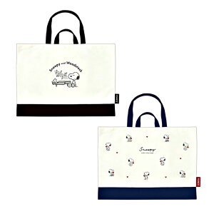 Xk[s[@JbWg[gobO@2^Cv@2@[M 1/1]