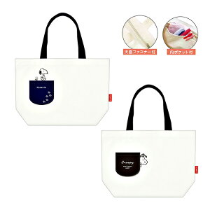 Xk[s[@|Pbgt^g[gobO@2@[M 1/1]