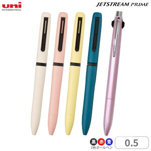 WFbgXg[@vC@OHM uni@3F{[y@]Jo@0.5mm@SXE3-LPR-05@[M 1/3]