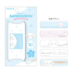 Vi[@P[Xt΂񂻂@MTCY@305473@[M 1/6]